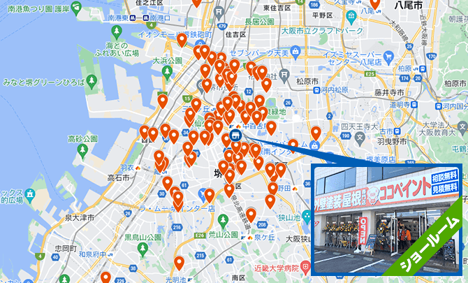 大阪府エリア地図