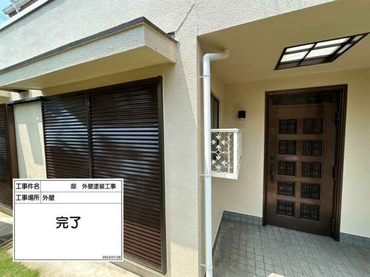 大阪府堺市北区　K様邸　外壁塗装・防水工事