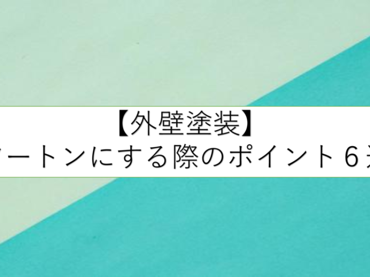 プレゼンテーション1のサムネイル