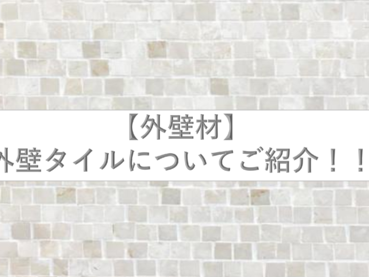 プレゼンテーション1のサムネイル