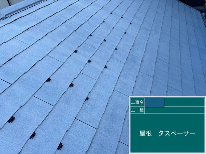 屋根塗装・補修