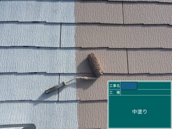 屋根塗装・補修