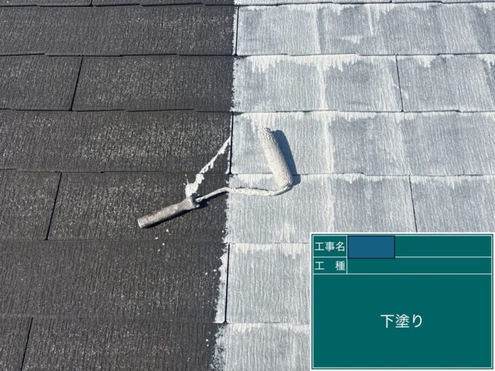 屋根塗装・補修