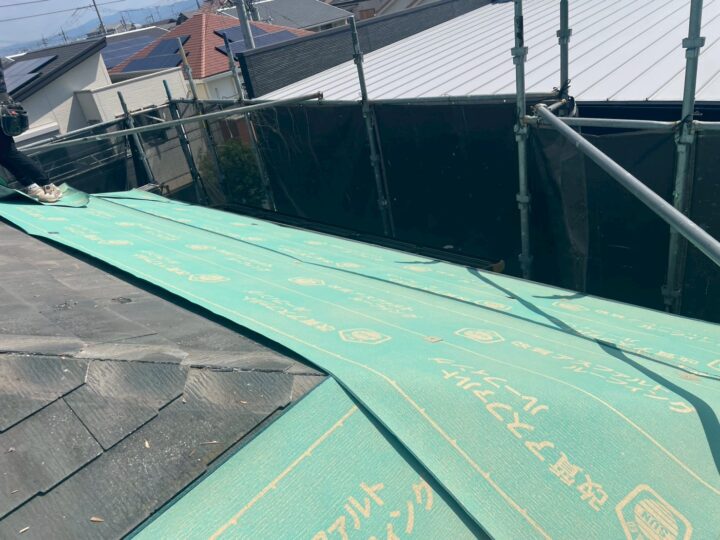 屋根カバー工事