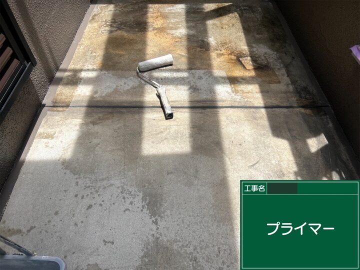 ベランダ